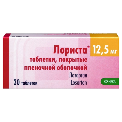 Лориста 12,5 мг таблетки, 30 шт.
