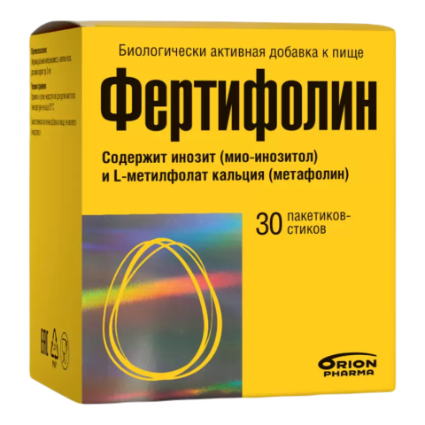 Фертифолин N30 пакетик-стик порошок раст 1,08 г