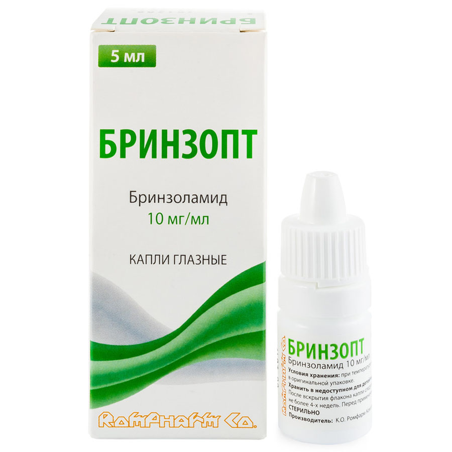 Бринзопт 0,01/мл капли глазные, 5 мл