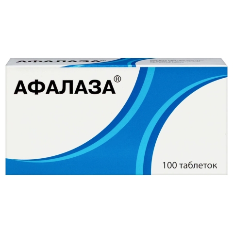 Афалаза таблетки для рассасывания, 100 шт.