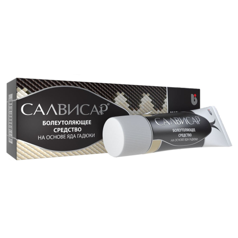 Салвисар мазь, 25г