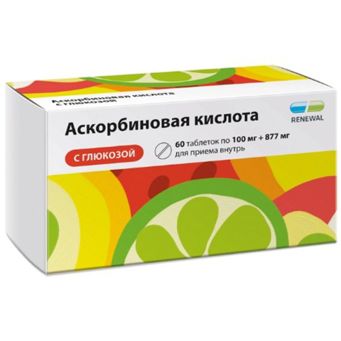 Аскорбиновая кислота с глюкозой 0,1+0,877 №60 табл.Реневал