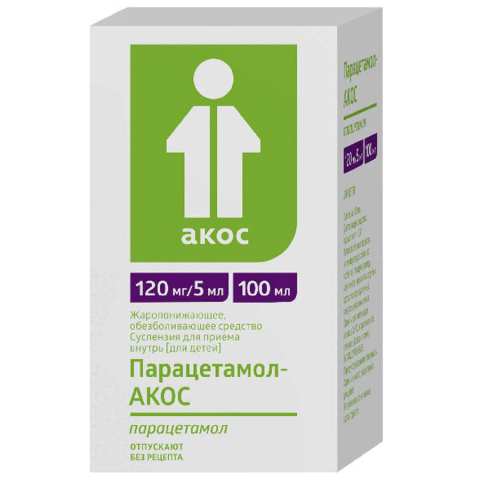 Парацетамол-Акос суспензия внутрь для детей 2,4% 100мл