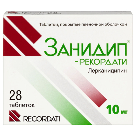 Занидип 10 мг таблетки, 28 шт.