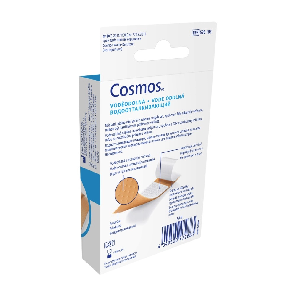 Пластырь cosmos water-resistant / Космос Водоотталкивающий (нестерильно) 6х10 см, 5 шт.