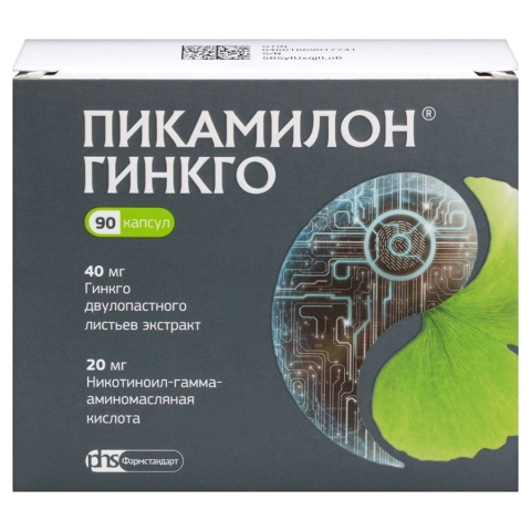 Пикамилон гинкго 40 мг + 20 мг капсулы, 90 шт.