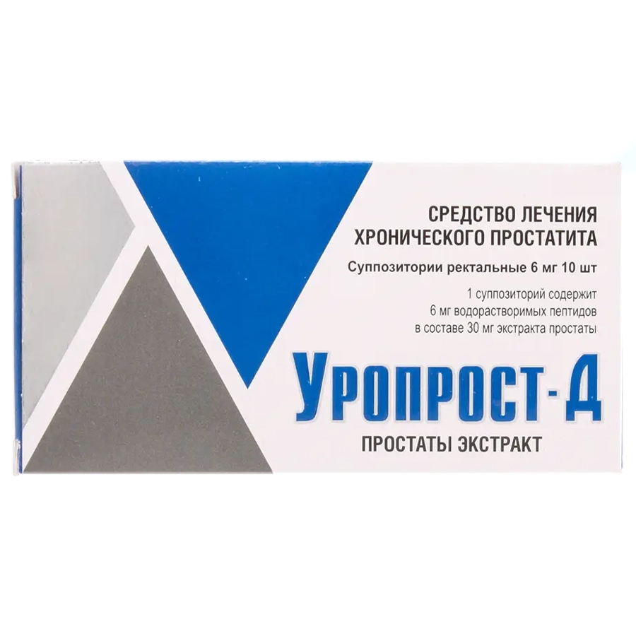Уропрост-д 6 мг суппозитории ректальные, 10 шт.