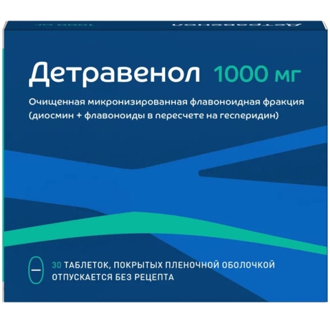 Детравенол 1 гр 30 шт. таблетки, п.п.о.