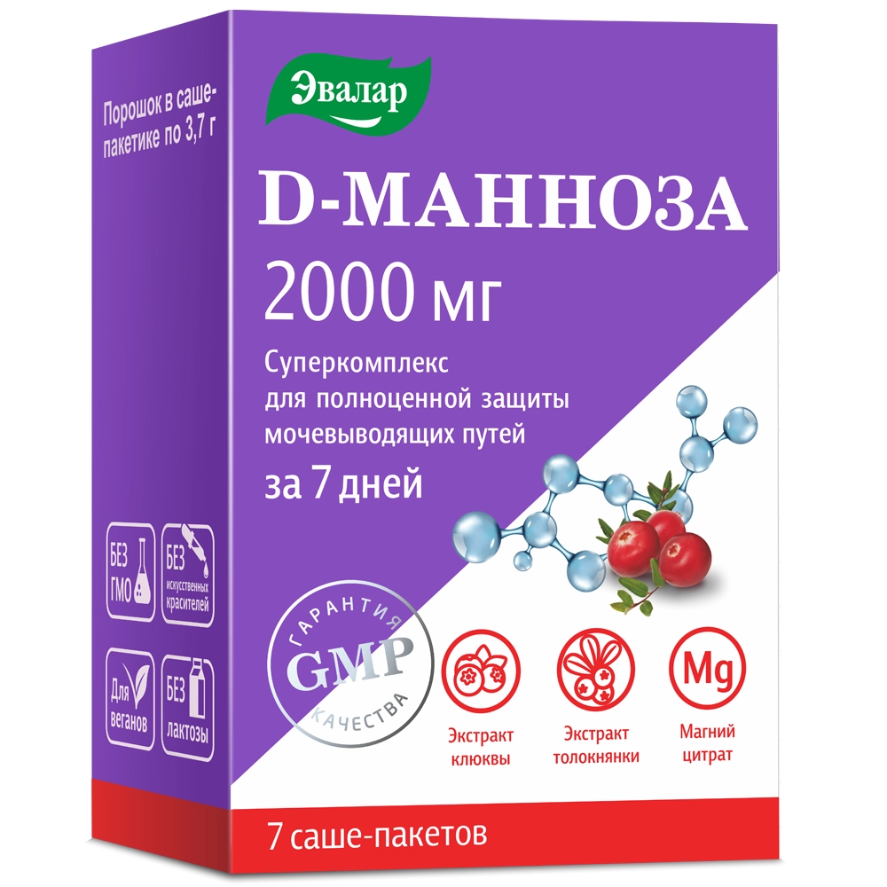 D-манноза суперкомплекс, порошок в саше-пакетике по 3,7 г №7, Эвалар