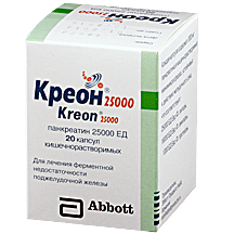 КРЕОН 25000ЕД N20 КАПС.