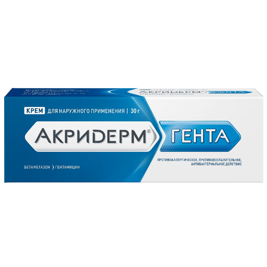 Акридерм гента 0,05% + 0,1% крем, 30 гр