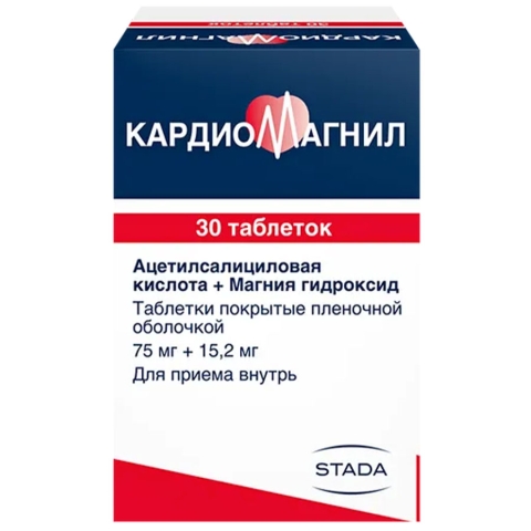 Кардиомагнил 75 мг + 15,2 мг таблетки, 30 шт.