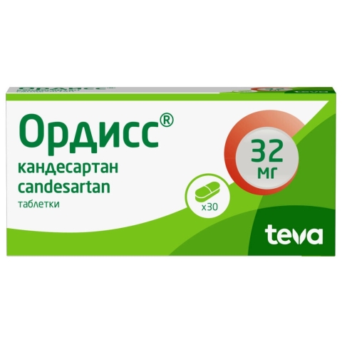 Ордисс 32 мг таблетки, 30 шт.