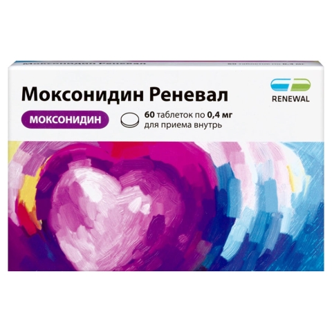 Моксонидин Реневал 0,4 мг таблетки, 60 шт.