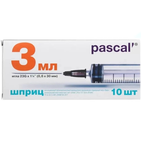 Шприц 3 мл одноразовый стерильный 3-х компонентный с иглой 23G 0,6х30 мм, 10 шт.