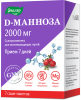 D-манноза суперкомплекс, порошок в саше-пакетике по 3,7 г №7, Эвалар