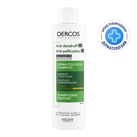 Виши Деркос Интенсивный шампунь-уход против перхоти для сухих волос, 200 мл