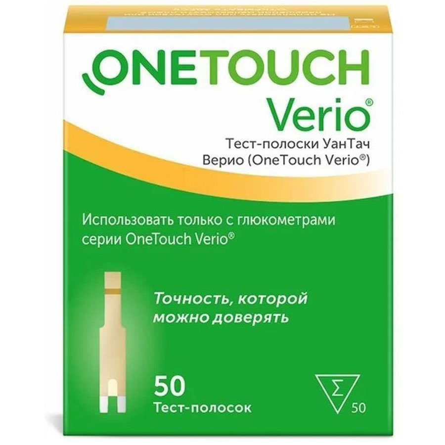 Тест-полоски one touch verio 50 шт.