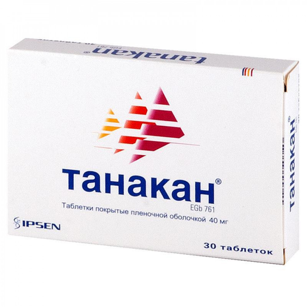 Танакан таблетки покрыт.плен.об. 40 мг, 30 шт.
