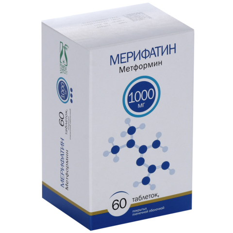 Мерифатин 1000 мг 60 шт. таблетки, покрытые пленочной оболочкой