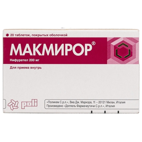 Макмирор 200 мг таблетки, 20 шт.
