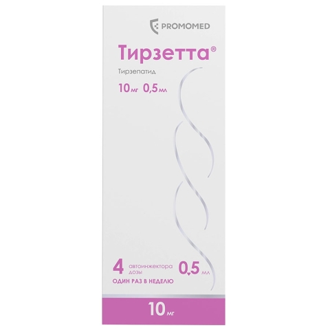 Тирзетта 10 мг раствор для подкожного введения 0,5 мл шприцы в автоинжекторах, 4 шт.