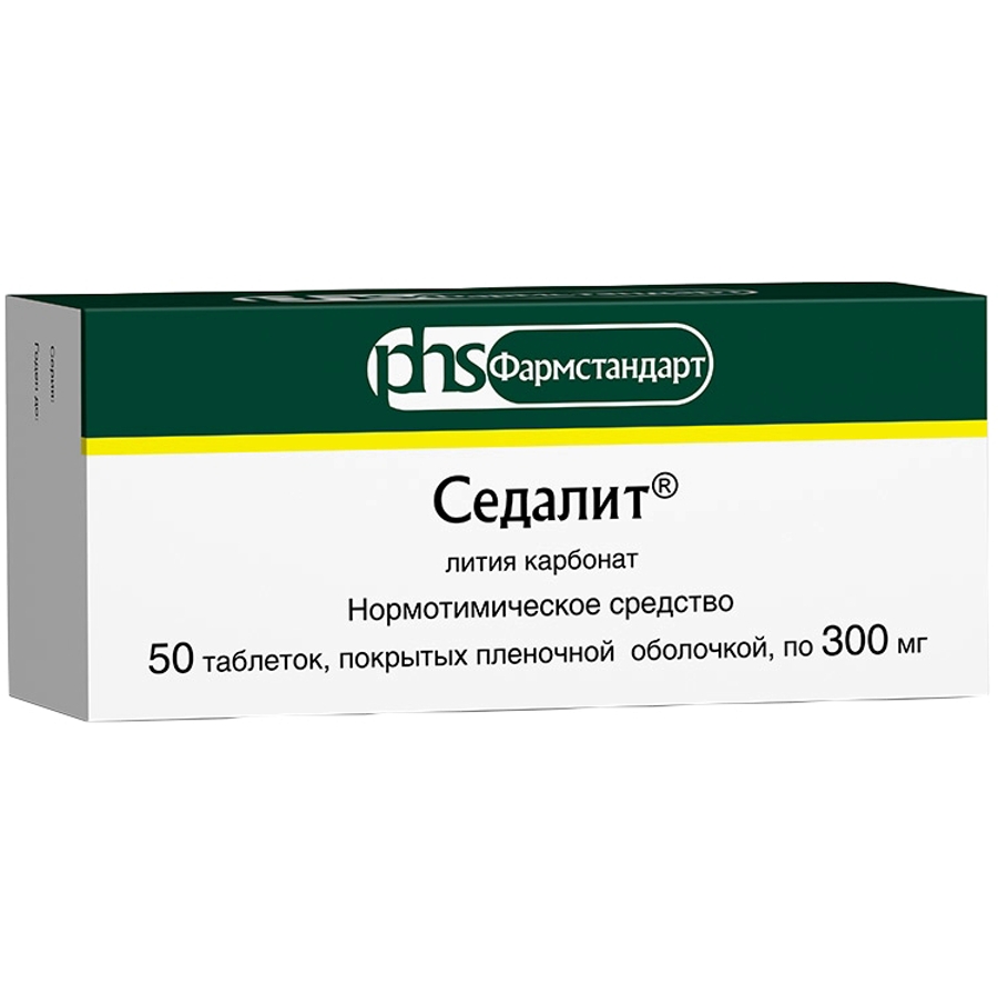 Седалит 300 мг 50 шт. таблетки, покрытые пленочной оболочкой - купить по  цене 468 руб. в г. Москва в интернет-аптеке «Эвалар»