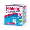 Протефикс №32 таблетки очиститель активный для зубных протезов