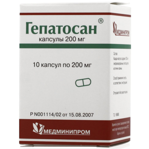 Гепатосан капсулы, 10 шт.