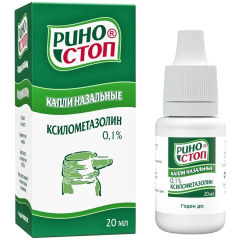Риностоп 0,1% капли флакон-капельница, 20 мл