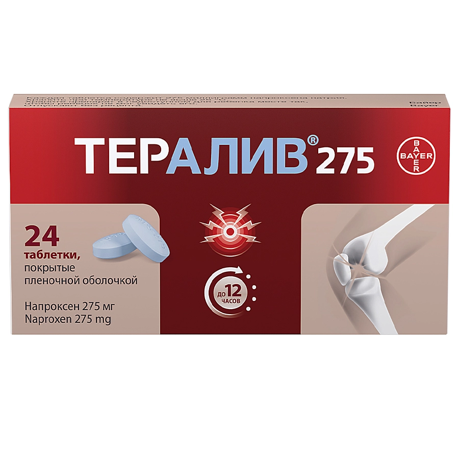 Жыныстық писитинг эротика онлайн Спортшылармен және гимнасттармен порно