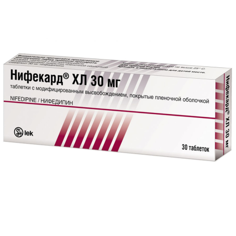 Нифекард ХЛ 30мг таблетки, покрытые пленочной оболочкой, 30 шт.