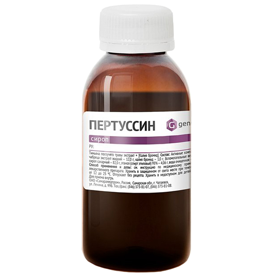 Пертуссин сироп, 100г