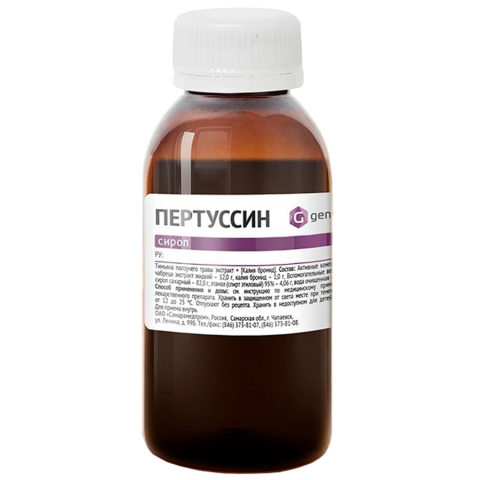 Пертуссин 100 г сироп