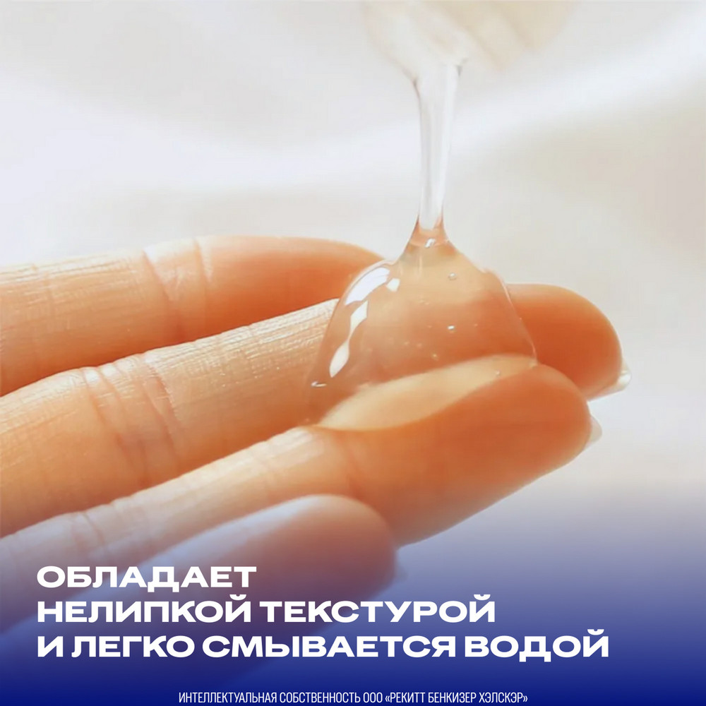 Дюрекс Гель-смазка плей фил, 50 мл