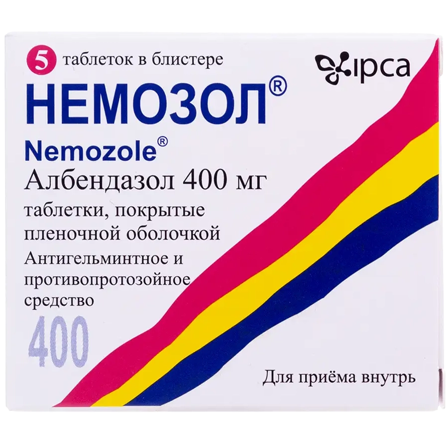 Немозол 400 мг таблетки, 5 шт.