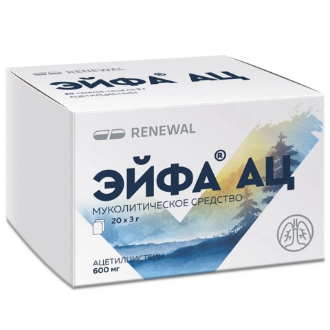 Эйфа АЦ 600 мг гранулы для приготовления раствора для приема внутрь, 20 шт.