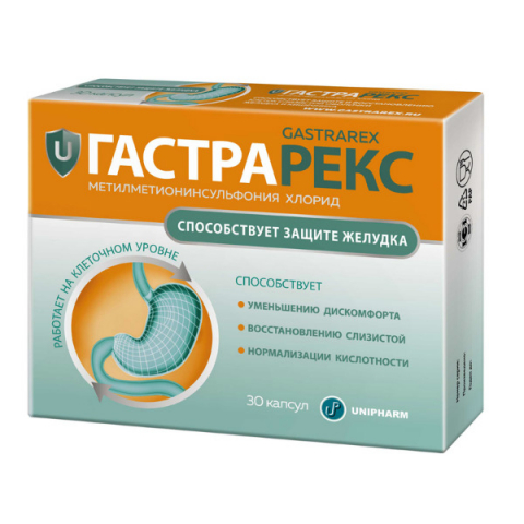 ГАСТРАРЕКС 524МГ N30 КАПС.