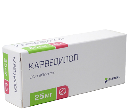 Кориол. Карведилол 25 мг. Карведилол 6,25 таблетки Вертекс. Карведилол 3.125 мг. Карведилол 3,25.