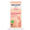Веледа (Weleda) масло для подготовки к родам для интимной области, 50 мл
