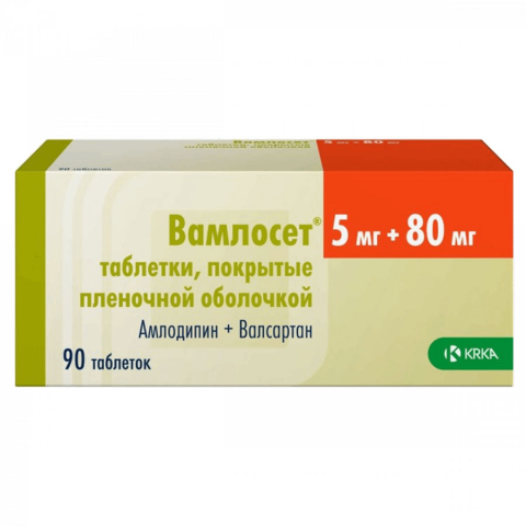 Вамлосет 5 мг + 80 мг таблетки, покрытые пленочной оболочкой, 30 шт.