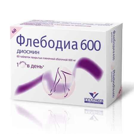 ФЛЕБОДИА 600МГ N60 ТАБЛ.П.П.О.