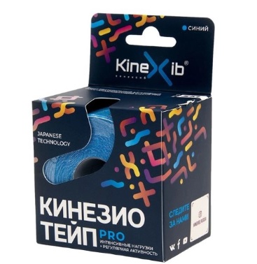 Бинт кинезио-тейп kinexib pro синий 5смx5м