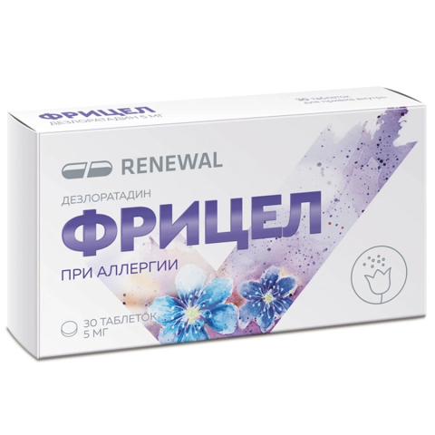 Фрицел Реневал 5 мг таблетки, 30 шт.