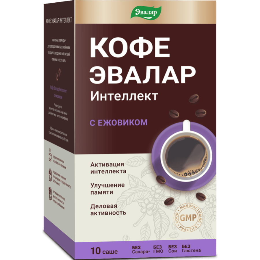 Кофе Эвалар Интеллект 8г порошок саше, 10 шт.