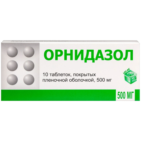 Орнидазол 500 мг таблетки, покрытые пленочной оболочкой, 10 шт.