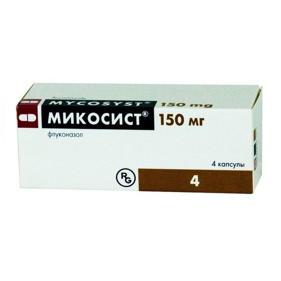 МИКОСИСТ 150МГ N4 КАПС.
