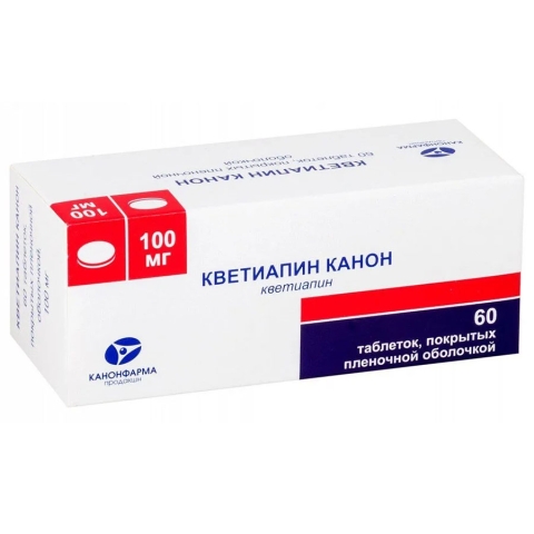 Кветиапин Канон 100 мг таблетки, 60 шт.