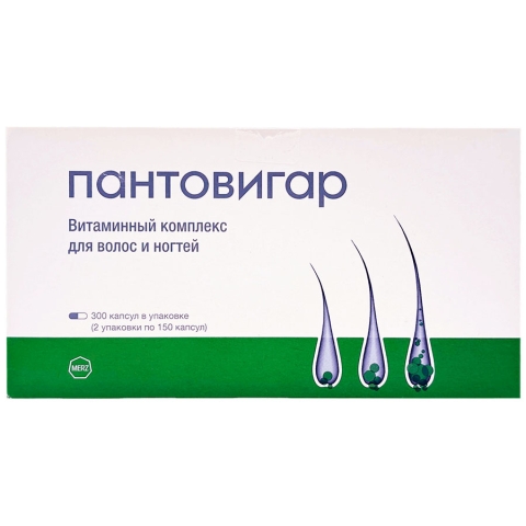 Пантовигар капсулы, 300 шт.