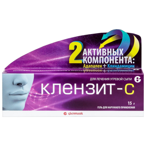 Клензит с гель, 15г